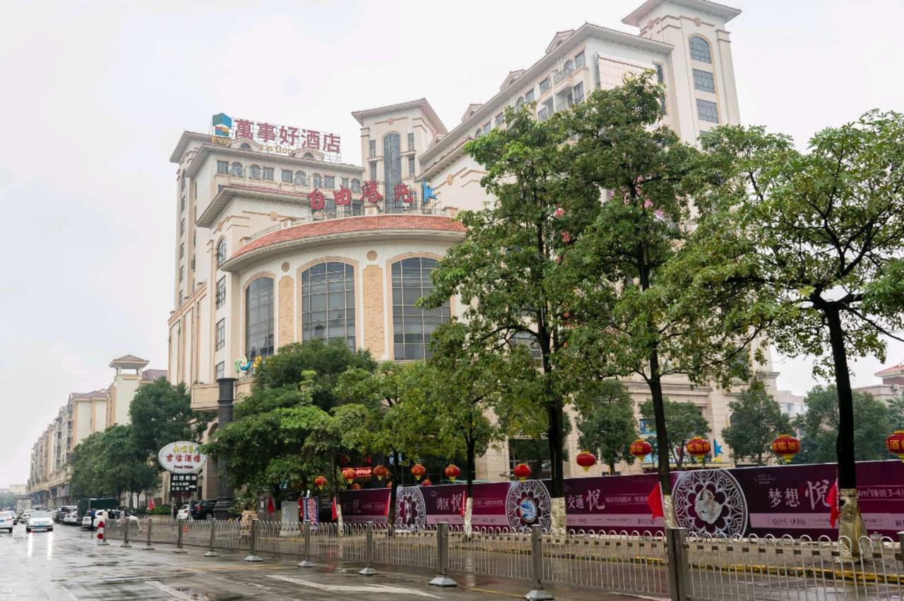Zhongshan Everything Is Good Hotel 외부 사진